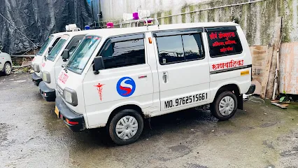 Shourya Ambulance - Ambulance Service In Pune / Dead Body Ambulance Service In Pune/ Body Freezer Ambuance In Pune