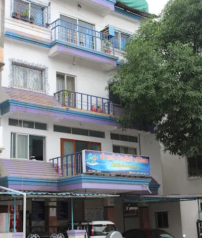 Shree Multispeciality Hospital Maternity & ICU