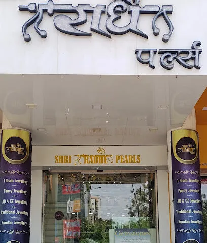 Shree Radhe Pearls - Aundh Pune