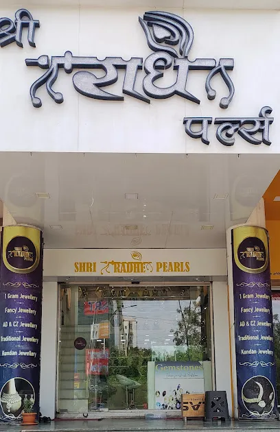 Shree Radhe Pearls - Aundh Pune