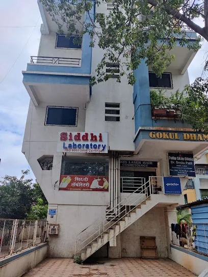 Siddhi Pathology Laboratory