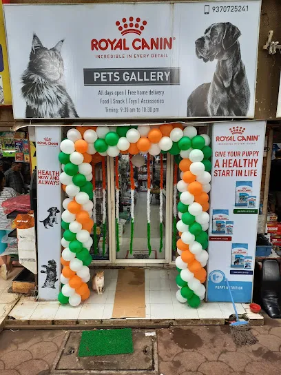 THE PETS GALLERY-AUNDH