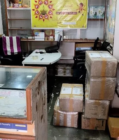 Trackon Couriers Pvt Ltd