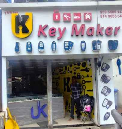 UK Key Maker