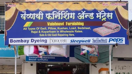 Vaishnavi furnishing