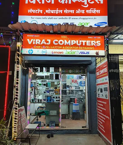 Viraj Computers