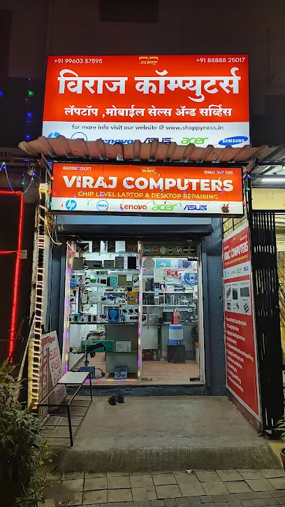 Viraj Computers