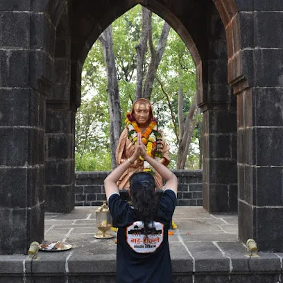 गडकिल्ले संवर्धन प्रतिष्ठान, महाराष्ट्र राज्य. Gadkille Sanvardhan Pratishthan.